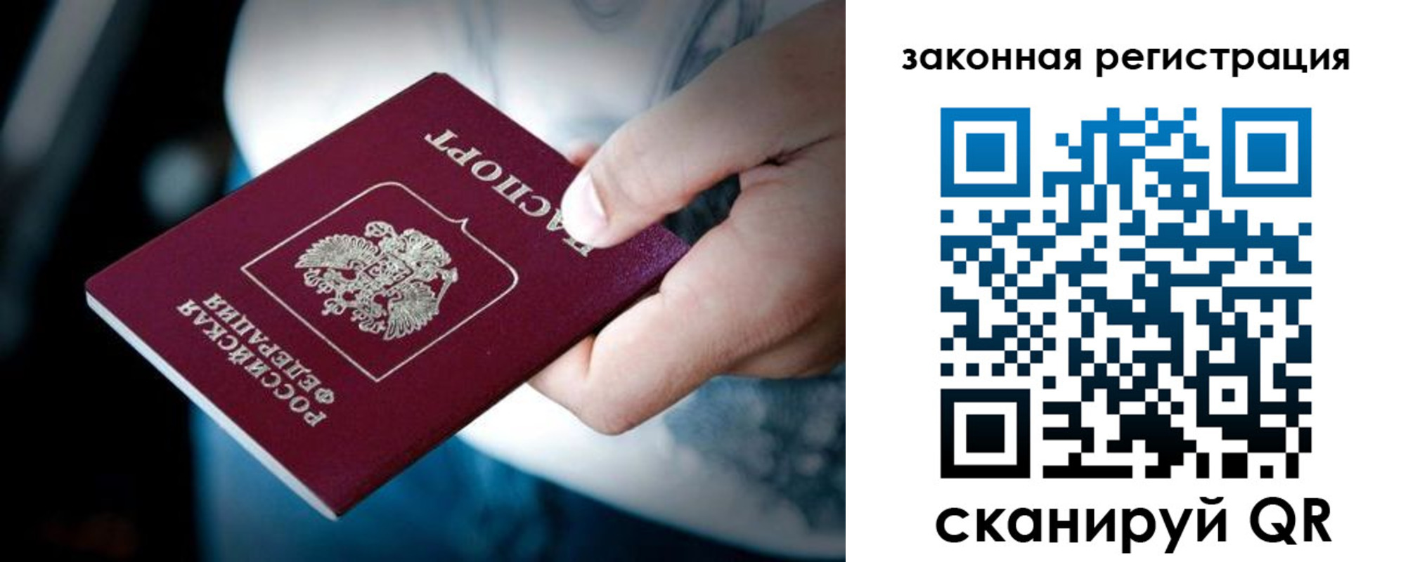 пропишу в квартире в Сарапуле