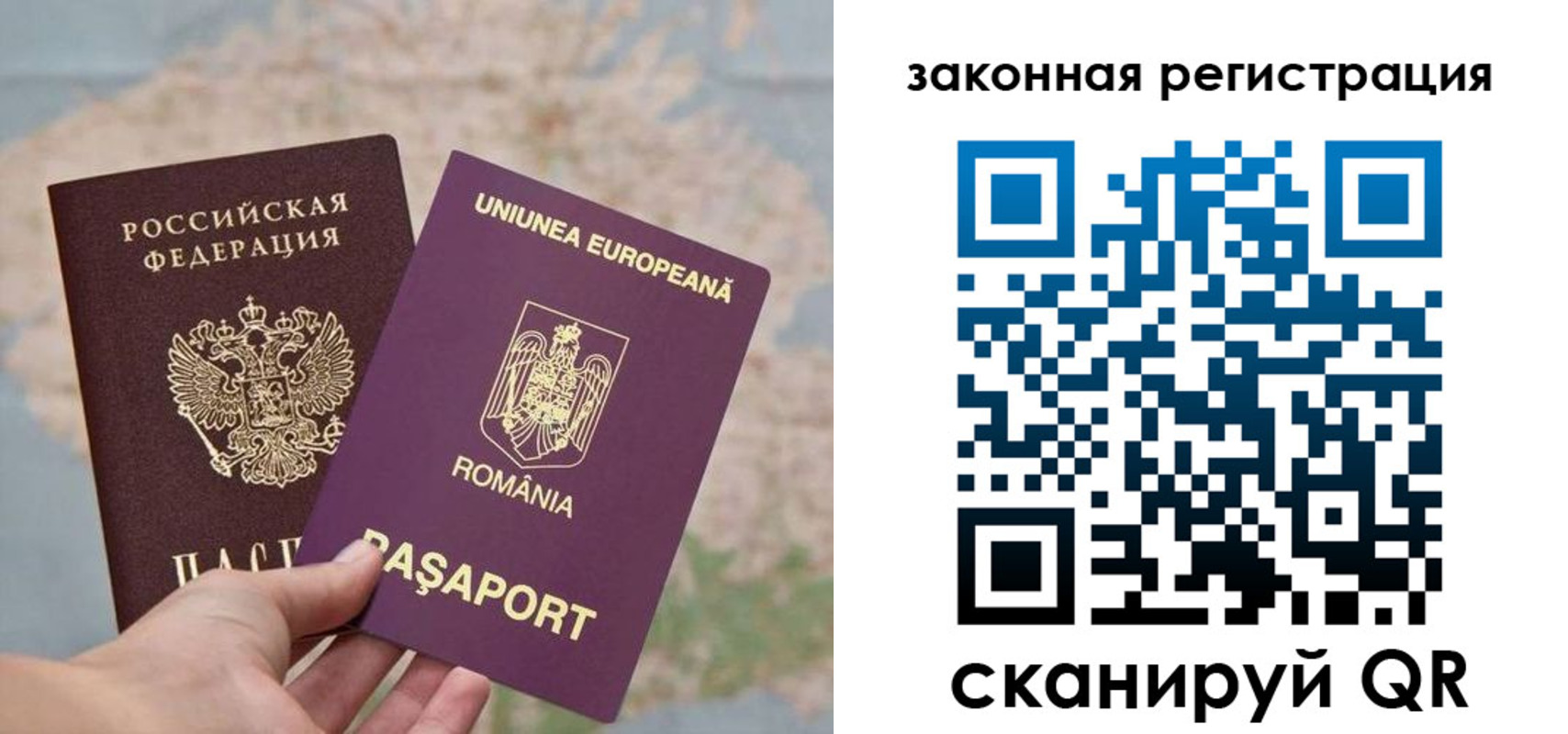 прописка в квартире в Сарапуле